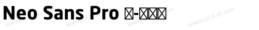Neo Sans Pro 黑字体转换
